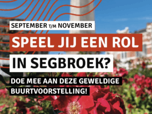 OPROEP: GROETEN UIT SEGBROEK